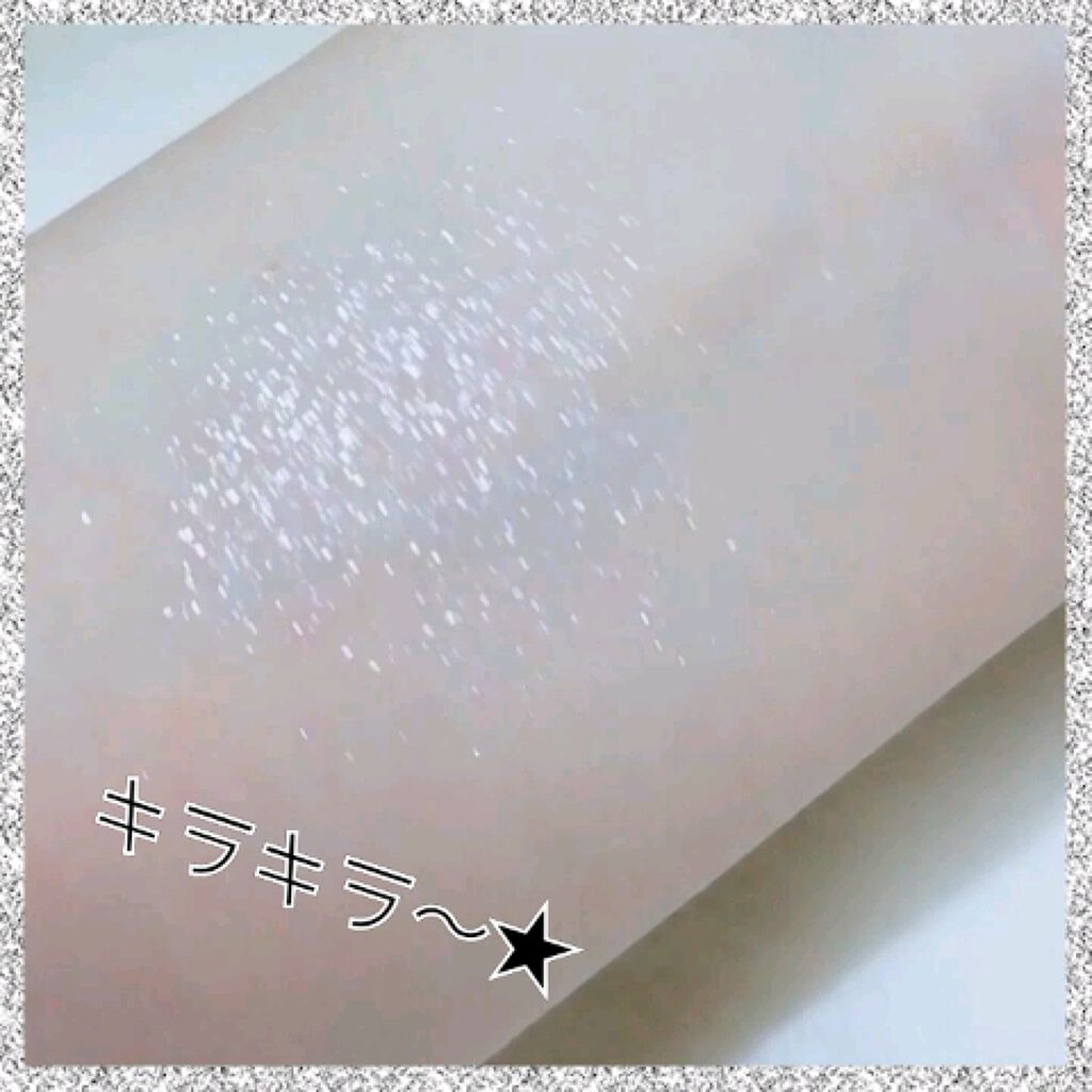 ミネラルピグメント/ONLY MINERALS/単色アイシャドウを使ったクチコミ（2枚目）