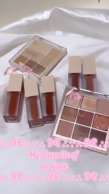 シャドウパレット/dasique/アイシャドウパレットの人気ショート動画