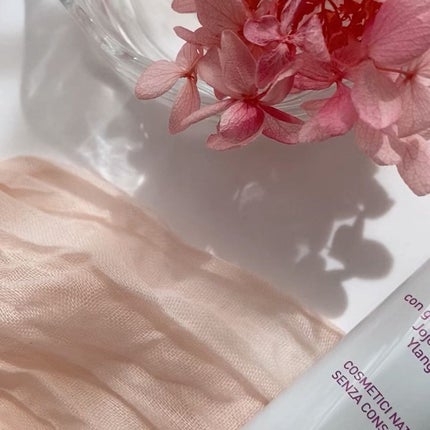 ナリッシング イランイランクリーム/ARGITAL/フェイスクリームを使ったクチコミ(2枚目)