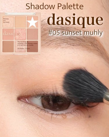 dasique シャドウパレットのクチコミ「dasique Shadow Palette
05 sunset muhly

今年1月にミル.....」（1枚目）