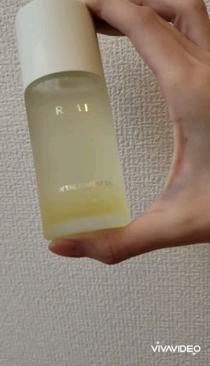 RMK Wトリートメントオイル/RMK/ブースター・導入液の人気ショート動画