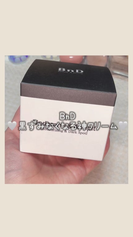 BnDアンダーアームクリーム(ボディクリーム)/BnD/デリケートゾーンケアの人気ショート動画