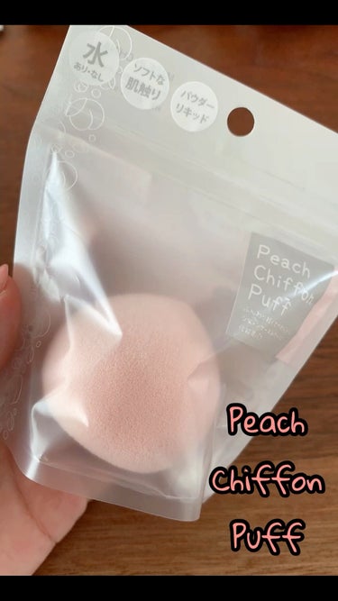 Peach Chiffon Puff/イノウエ/パフ・スポンジを使ったクチコミ（1枚目）