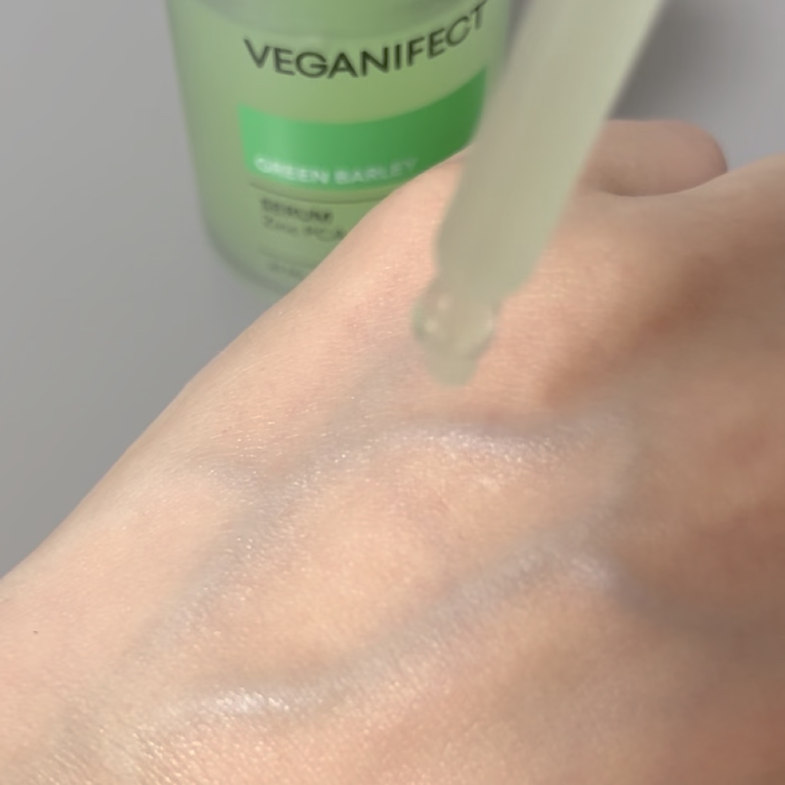 青麦ジンクセラム/Veganifect/美容液を使ったクチコミ（2枚目）