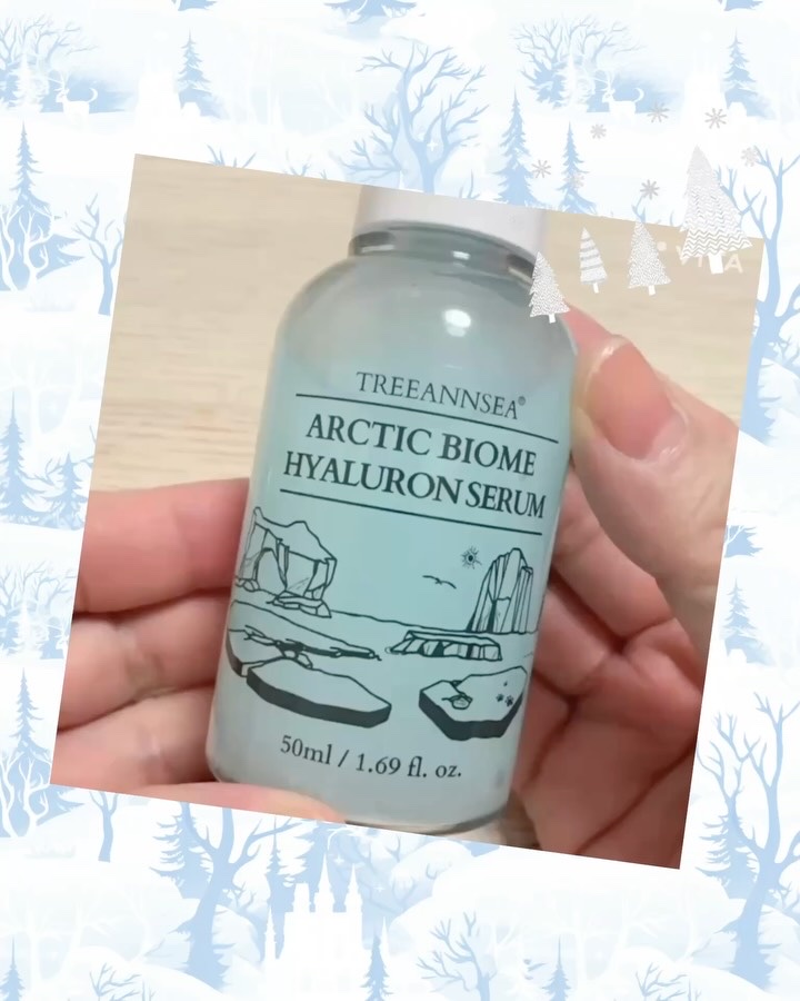 北極バイオームヒアルロンセラム/ツリーアンシー/美容液を使ったクチコミ（2枚目）