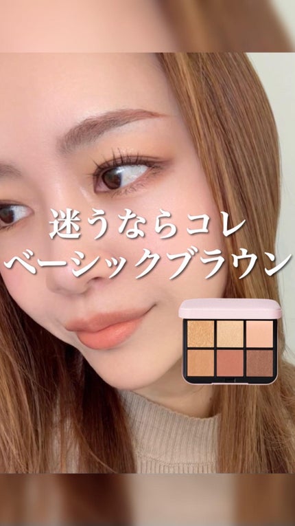 (新品)SNIDEL BEAUTY アイデザイナー 03Tuxedo Brown アイデザイナー n 03 Tuxedo Brown(初回限定パッケージ