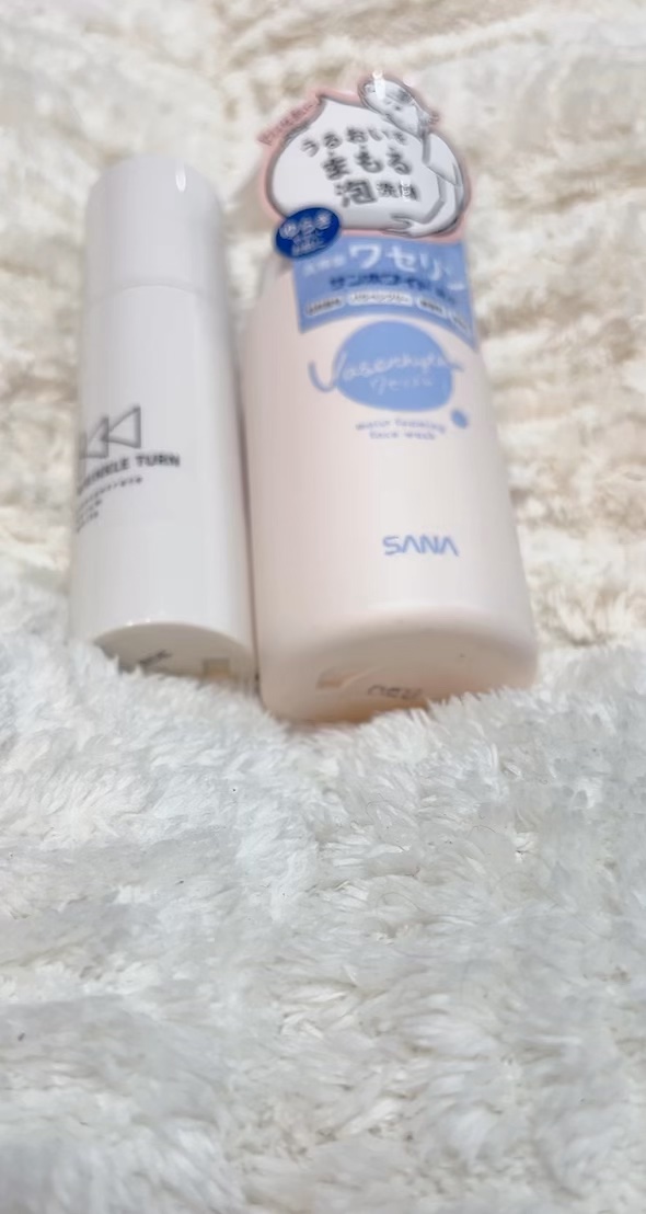 コンセントレートセラム　ホワイト/サナ　リンクルターン/美容液を使ったクチコミ（1枚目）