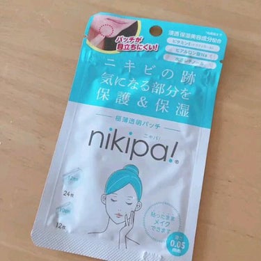 極薄透明パッチ nikipa!/金冠堂/にきびパッチの動画クチコミ2つ目