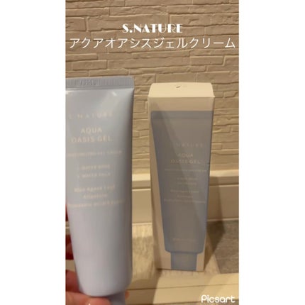 アクアオアシスジェルクリーム/S.NATURE/フェイスクリームを使ったクチコミ(2枚目)