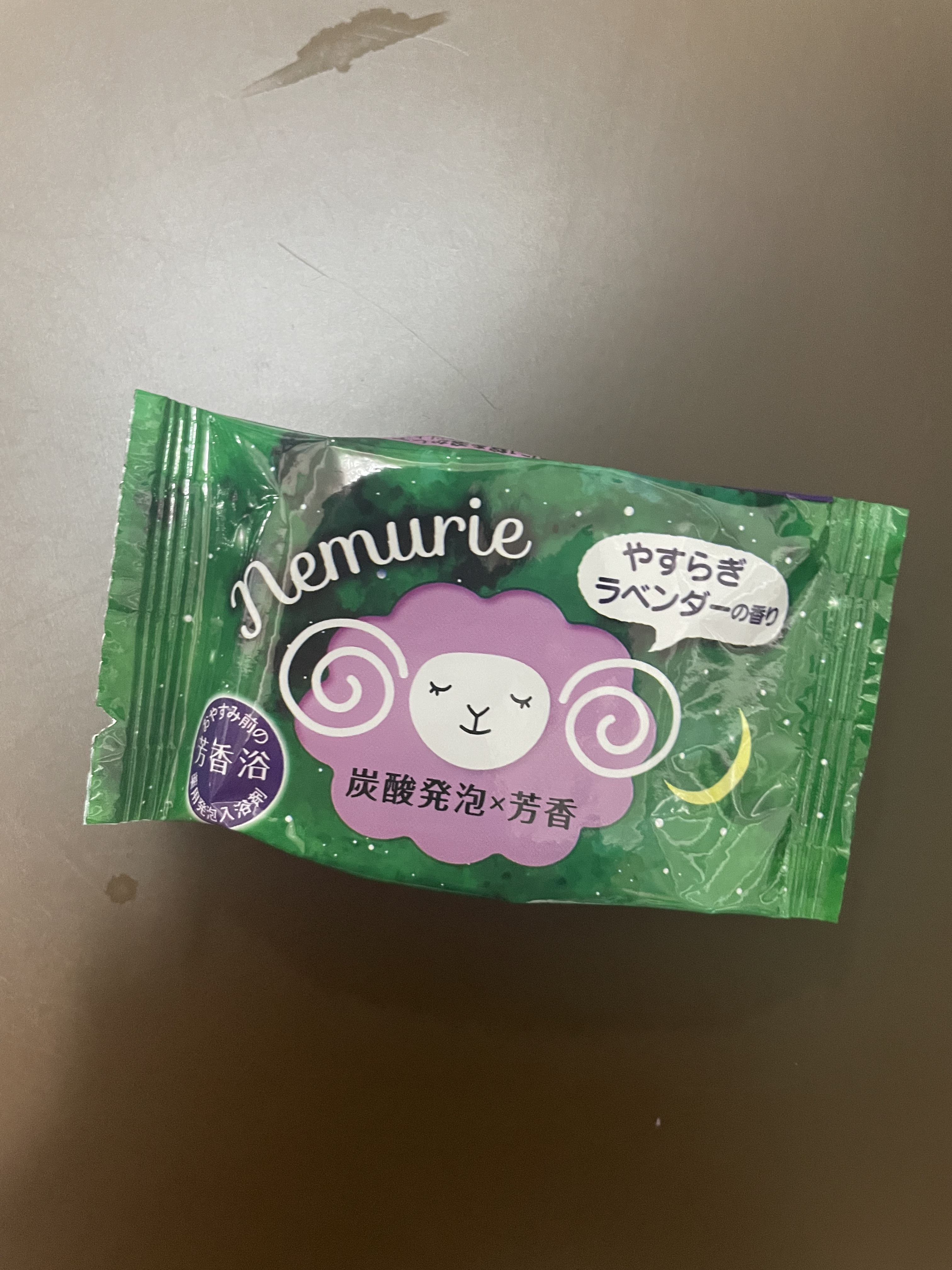 薬用発泡入浴剤ネムリエ アソート 8錠入 [医薬部外品]/Nemurie/炭酸系入浴剤を使ったクチコミ（1枚目）