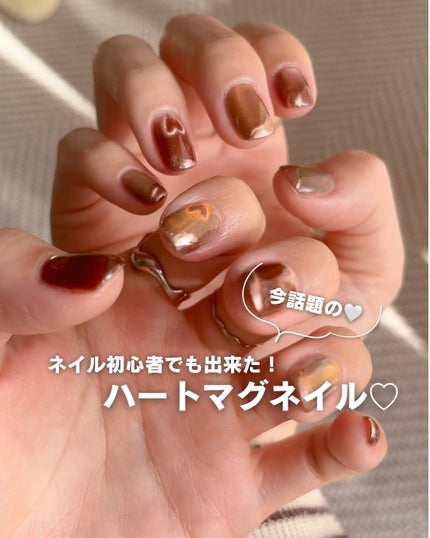 ノーワイプトップジェル/ネイル工房/ジェルネイルの人気ショート動画