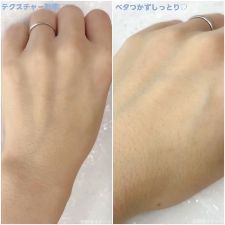 スネイルコラーゲンアクティブクリーム/It's skin/フェイスクリームの動画クチコミ3つ目