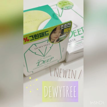 ACコントロールディープグリーンカーミングパッド/DEWYTREE/拭き取り化粧水を使ったクチコミ（1枚目）