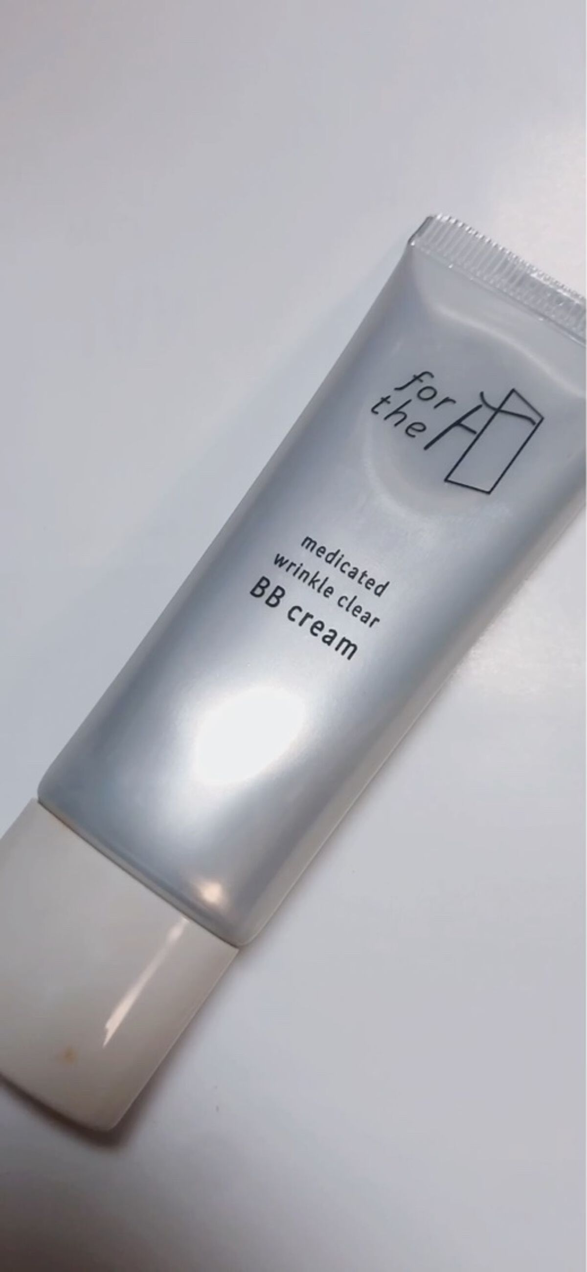 フォーザエフ 薬用 リンクルクリア BBクリーム /ナリスアップ/BBクリームの動画クチコミ2つ目