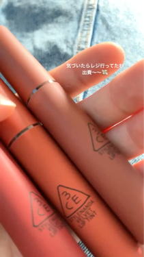 3CE ベルベット リップティント/3CE/リップティントを使ったクチコミ(1枚目)