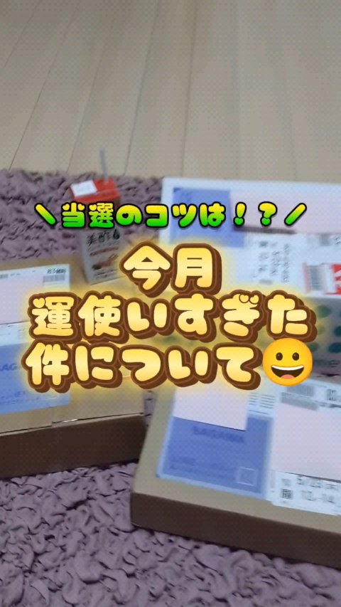 SPステイ ルミマット リキッド ファンデーション/MAYBELLINE NEW YORK/リキッドファンデーションの人気ショート動画