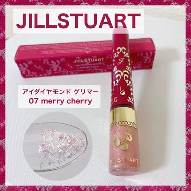 ジルスチュアート　アイダイヤモンド グリマー/JILL STUART/リキッドアイライナーを使ったクチコミ（1枚目）