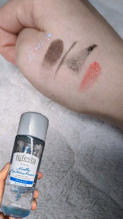 ミセラーアイメイクアップリムーバー/ビフェスタ/ポイントメイクリムーバーの人気ショート動画