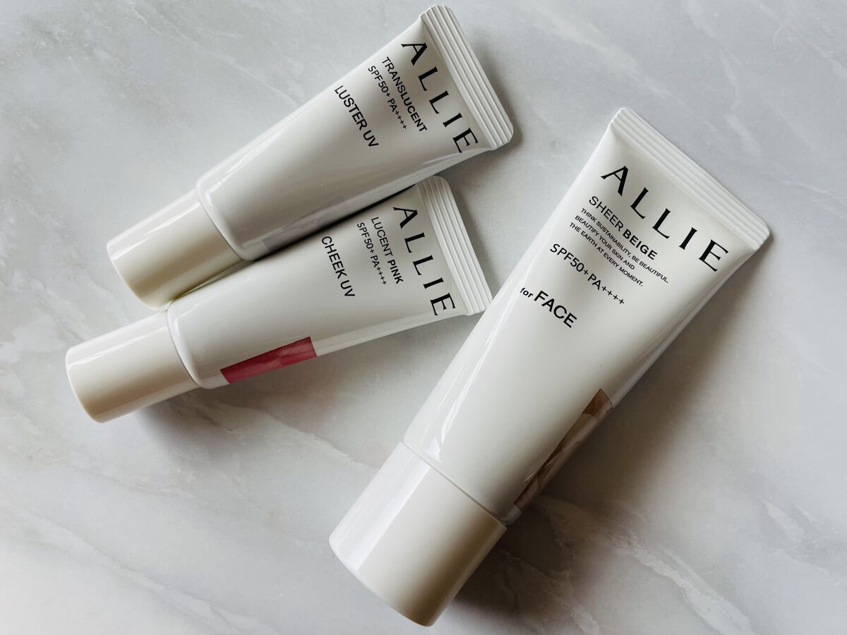 クロノビューティ カラーオンUV/アリィー/日焼け止めクリームの人気ショート動画