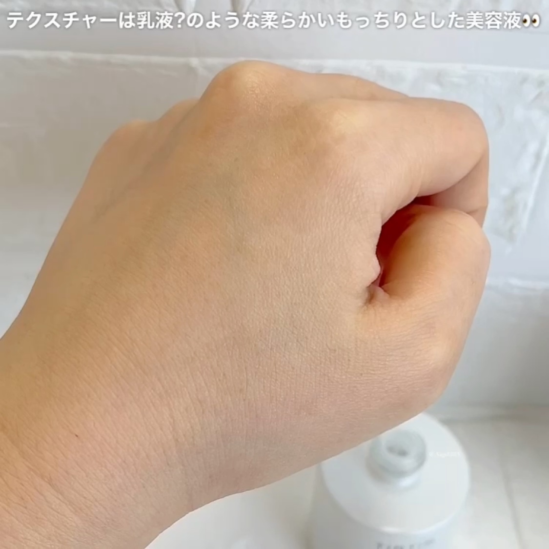 NIACIN 20% セラム/TIRTIR(ティルティル)/美容液を使ったクチコミ（3枚目）