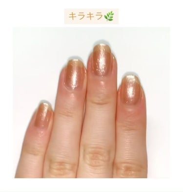 UR GLAM　COLOR NAIL SELECTION/U R GLAM/マニキュアを使ったクチコミ（2枚目）