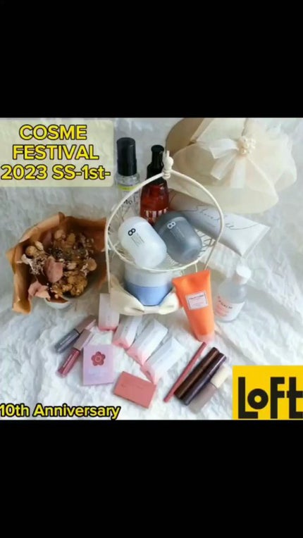 ゴマージュシュガー/meshimase/ボディスクラブを使ったクチコミ(1枚目)