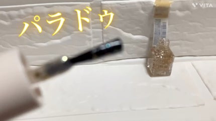 パラドゥ グリッタリーネイル/パラドゥ/マニキュアの人気ショート動画