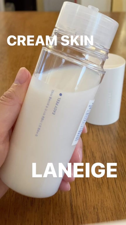 クリームスキン ローション/LANEIGE/化粧水の人気ショート動画