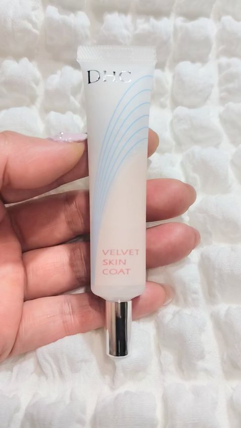 ベルベットスキンコート/DHC/化粧下地を使ったクチコミ（1枚目）