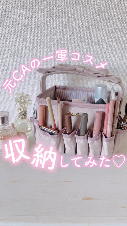 ダイヤモンドシリーズ 星空リキッドアイシャドウ/ZEESEA/リキッドアイシャドウの人気ショート動画