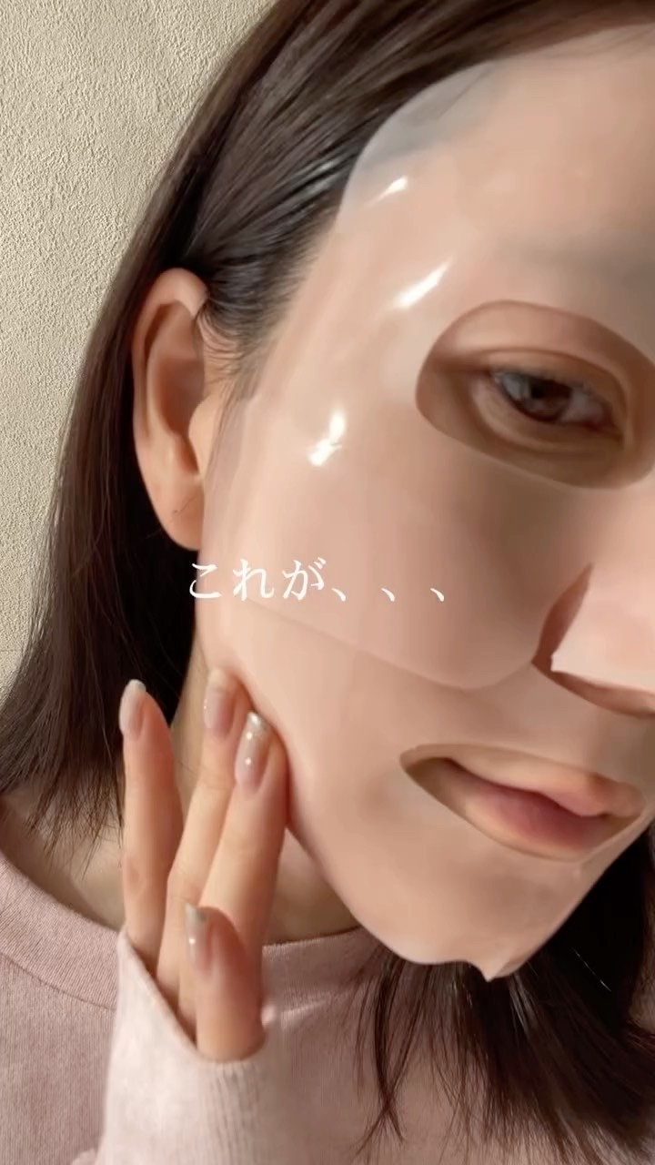 PDRNリジュべネティングフルインハイドロゲルマスク/SAM'U/シートマスク・パックの人気ショート動画