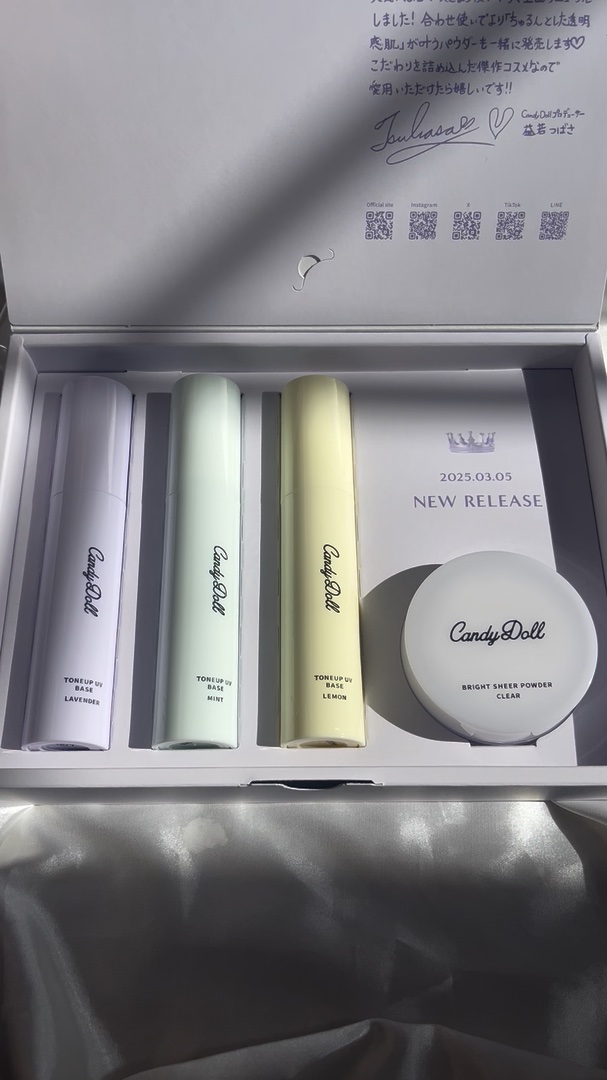 ブライトシアーパウダー＋/CandyDoll/ルースパウダーの人気ショート動画