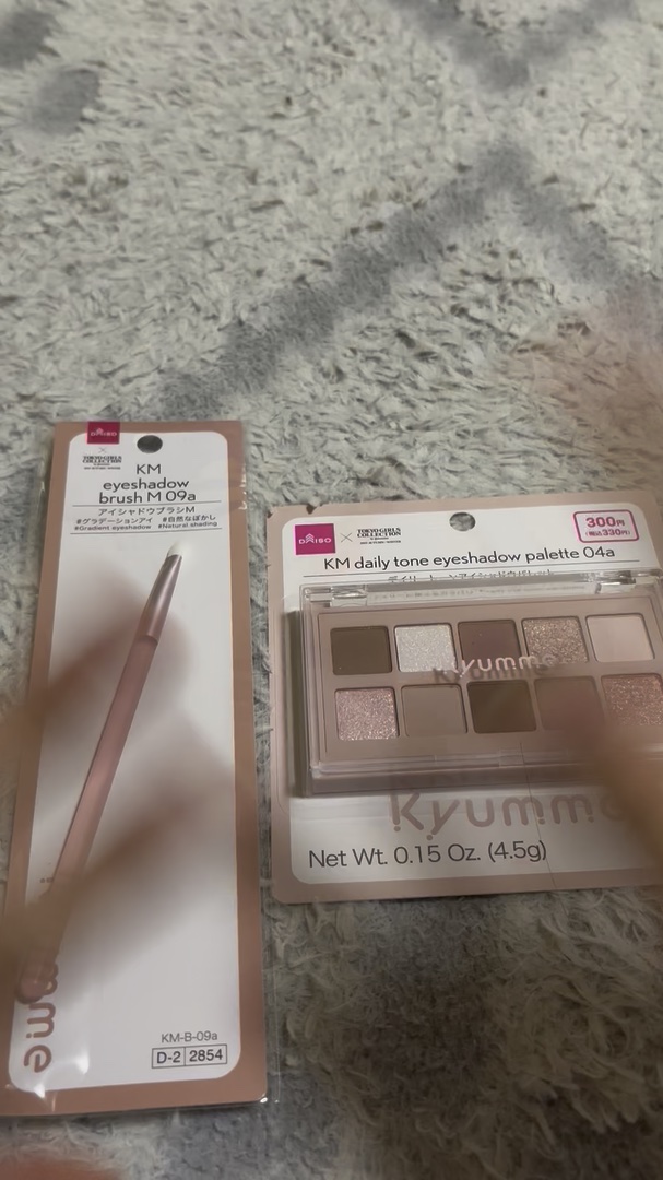 KM デイリートーンアイシャドウパレット/Kyumme/アイシャドウパレットの人気ショート動画