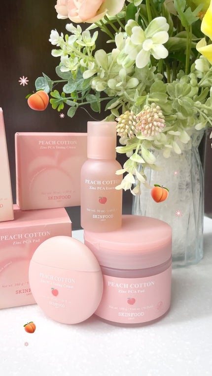 ピーチコットン ジンクPCAエッセンス/SKINFOOD/美容液の人気ショート動画