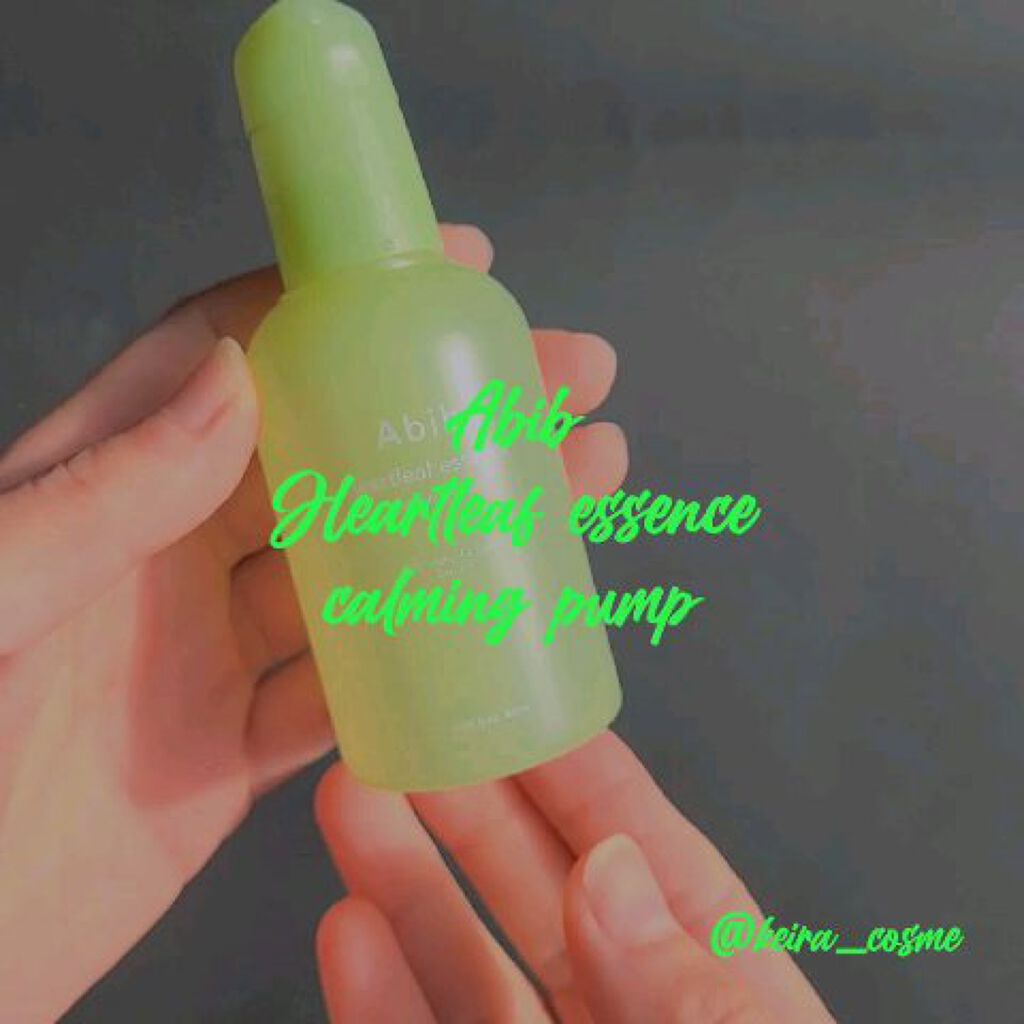 ドクダミカーミングタッチスポットパッド/Abib /トナーパッドを使ったクチコミ（2枚目）