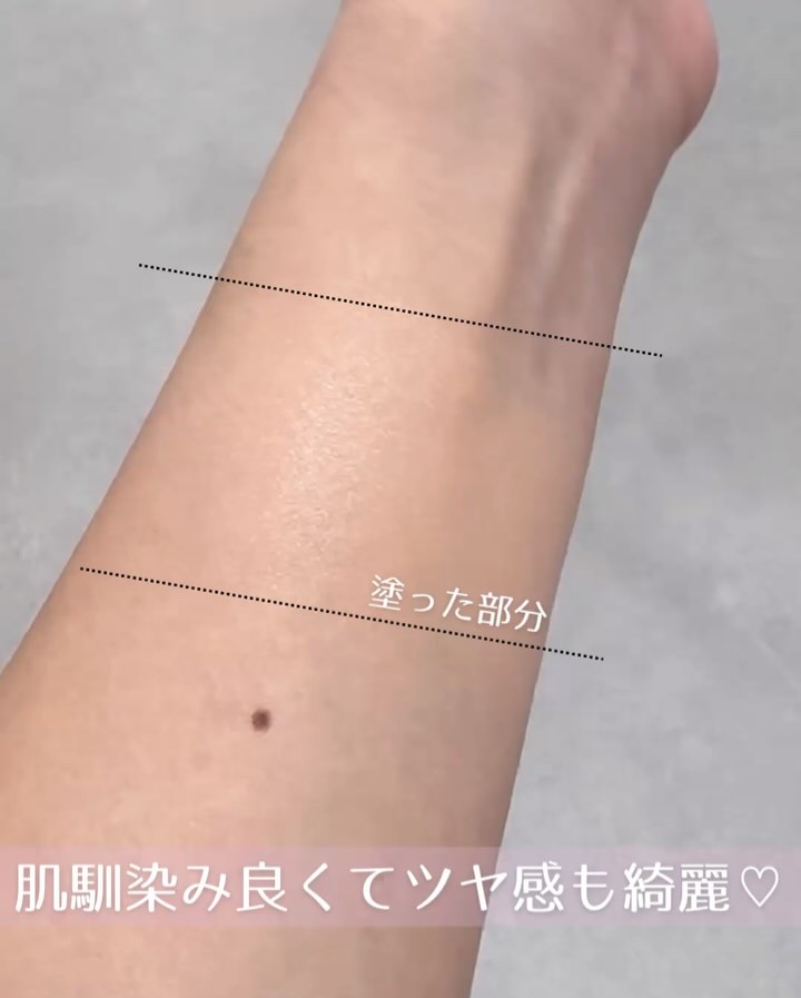 ミシャ グロウ クッション ファンデーション(ルミナスカバー)/MISSHA/クッションファンデーションの動画クチコミ5つ目