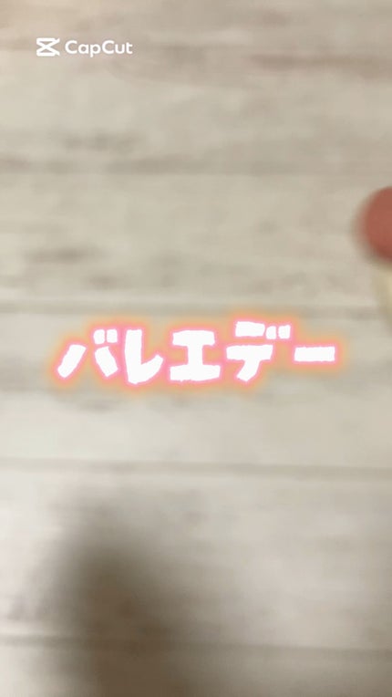 ベビーワセリンリップ/健栄製薬/リップクリームの人気ショート動画