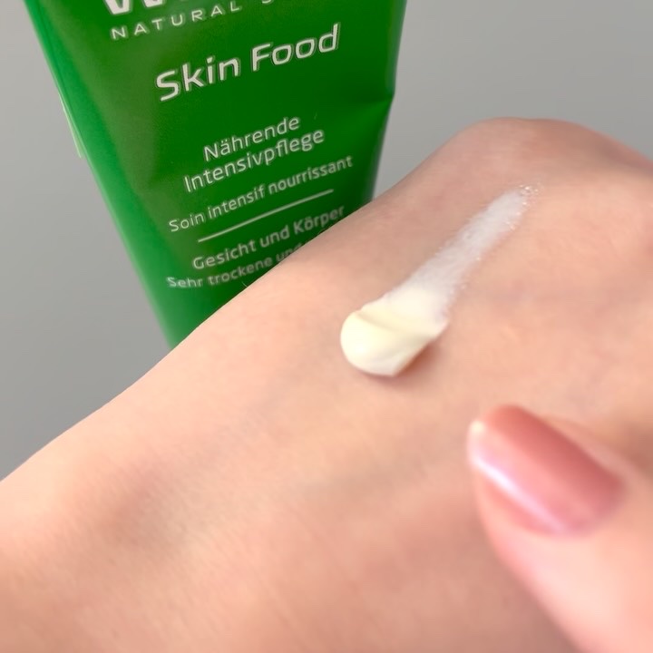 スキンフード /WELEDA/ボディクリームを使ったクチコミ（3枚目）