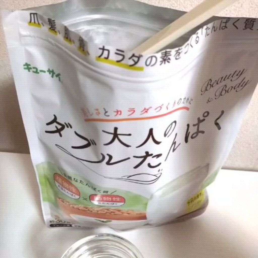 大人のダブルたんぱく/キューサイ/美容サプリメントの動画クチコミ5つ目