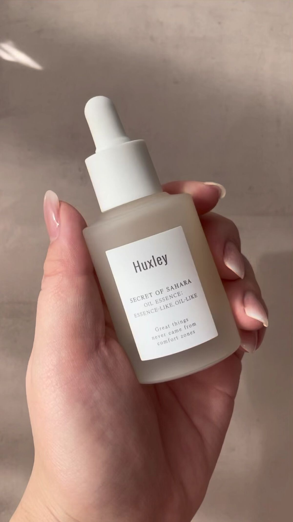 オイルエッセンス； エッセンスライク オイルライク/Huxley/美容液を使ったクチコミ（1枚目）