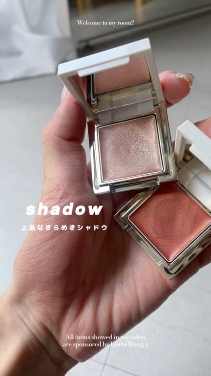 オンブル アムール/ブランエトワール/ジェル・クリームアイシャドウの動画クチコミ1つ目