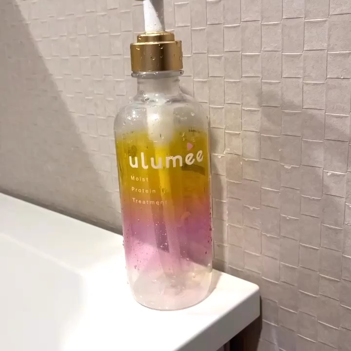 モイストプロテインシャンプー/トリートメント/ulumee/市販シャンプーの動画クチコミ1つ目