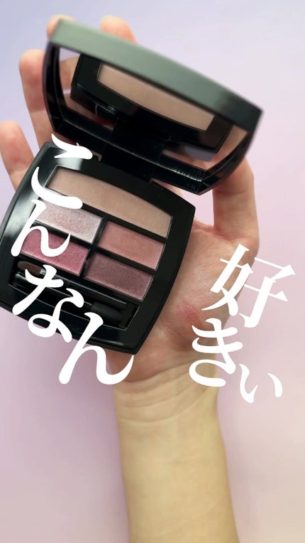 レ ベージュ パレット ルガール/CHANEL/アイシャドウパレットの人気ショート動画