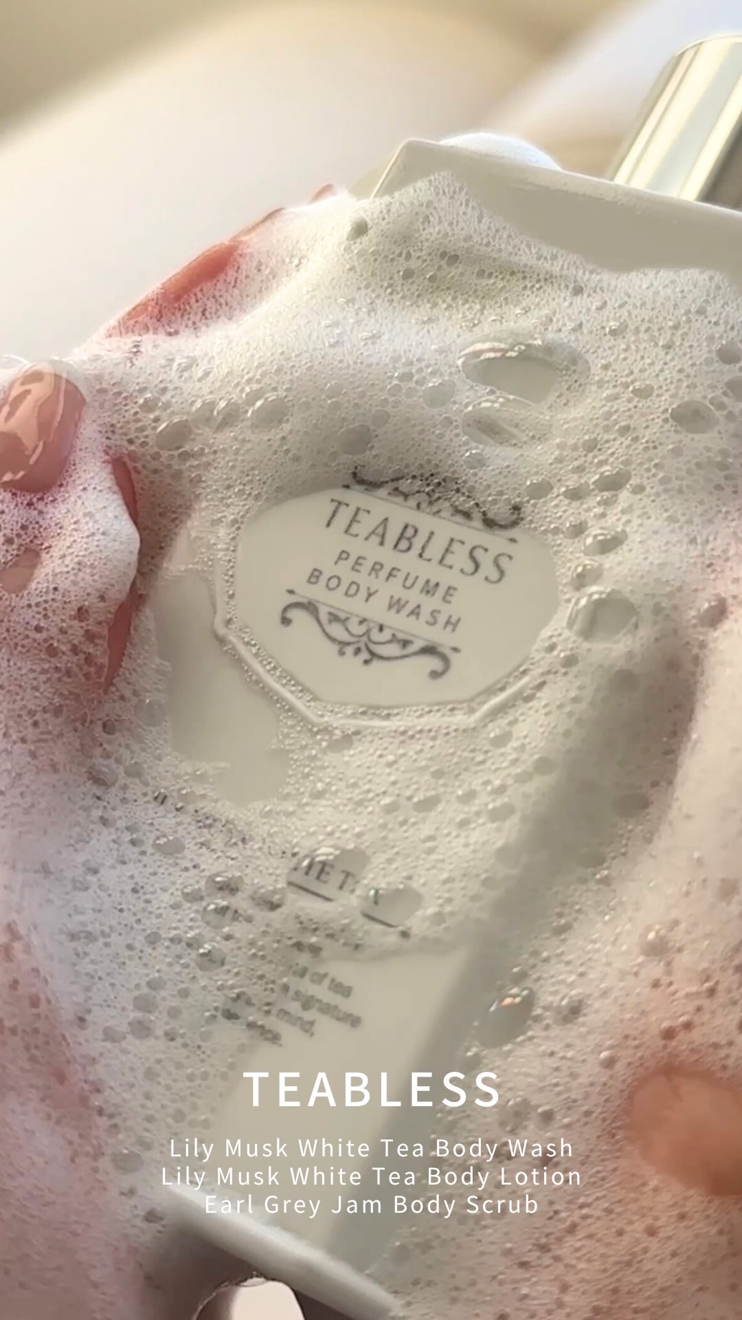 パフュームボディローション リリィムスクホワイトティー/TEABLESS/ボディローションを使ったクチコミ（1枚目）