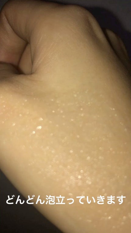 マジックバブルエッセンスパックMINI/BAKER7/シートマスク・パックの人気ショート動画