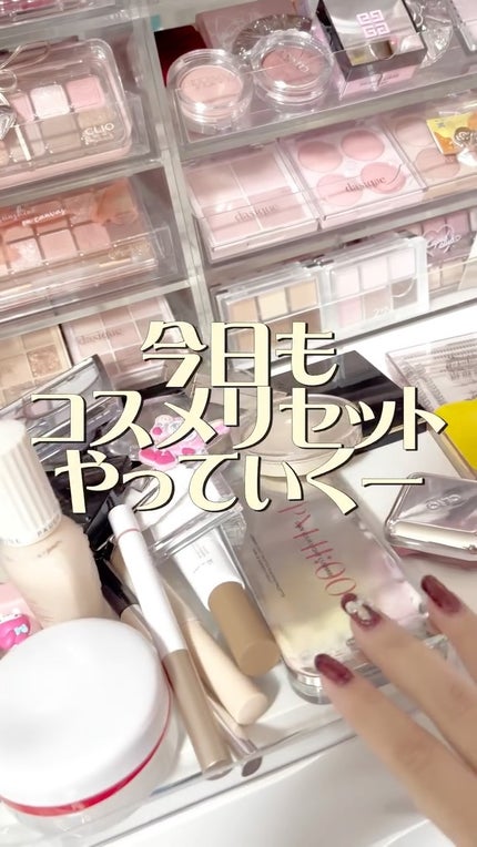 SHISEIDO エッセンス スキンセッティング パウダー/SHISEIDO/ルースパウダーの人気ショート動画