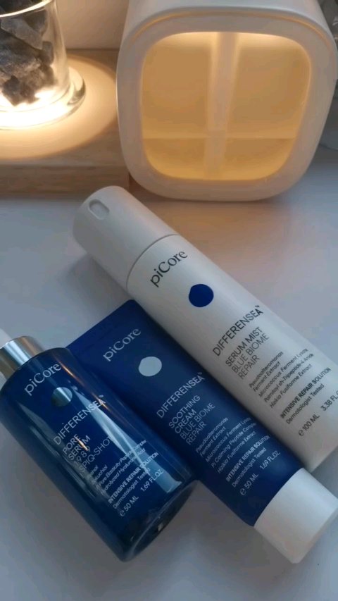 ディファレンシー スージングクリーム/piCore/フェイスクリームを使ったクチコミ（1枚目）