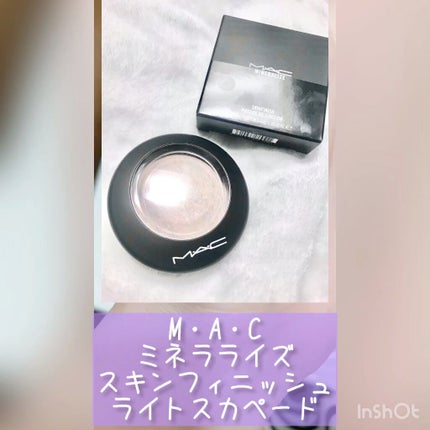 M·A·C ミネラライズ スキンフィニッシュ/M・A・C/パウダーハイライトの人気ショート動画