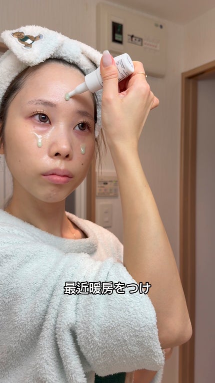 ReDRNエクソソームアンプル/Dr.nineteen/美容液の人気ショート動画