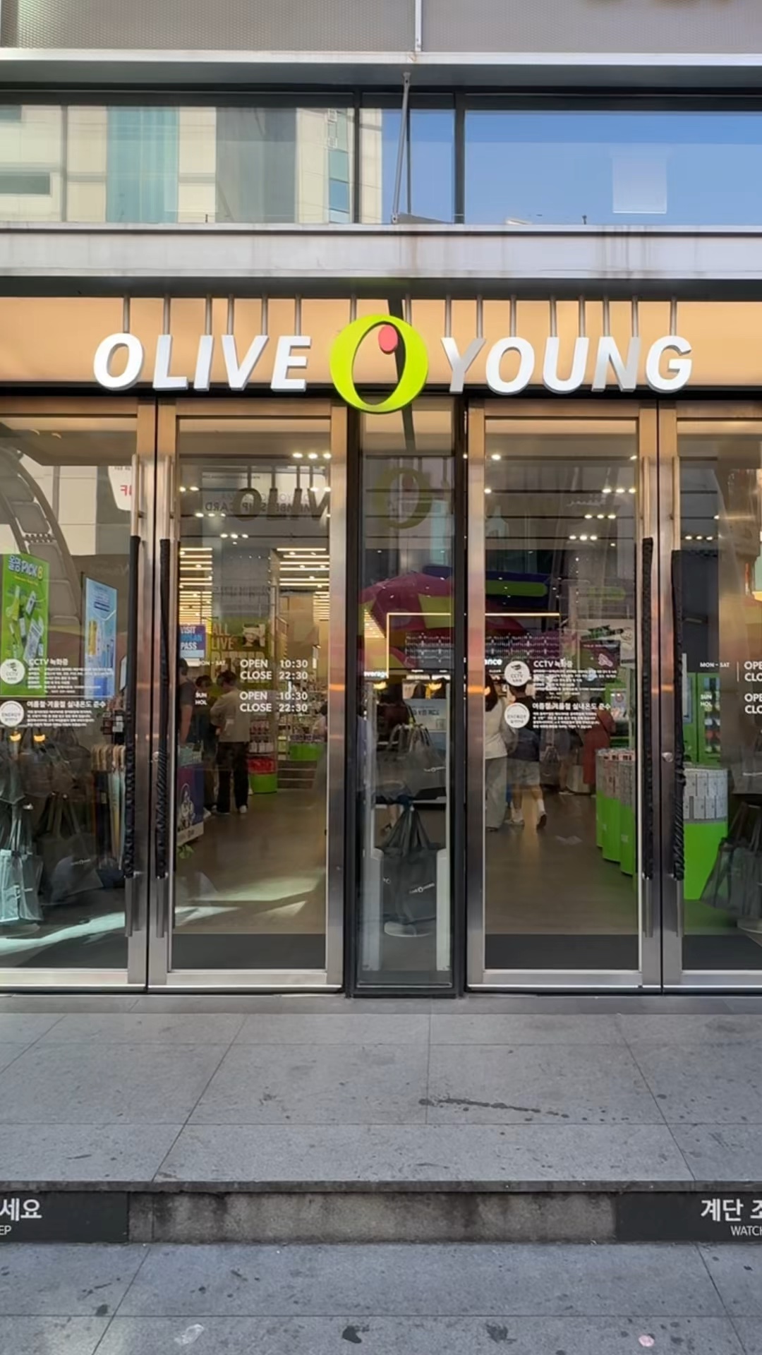 フォレストピトン水分CICAセラム/FoRest by Greenfinger/美容液の人気ショート動画